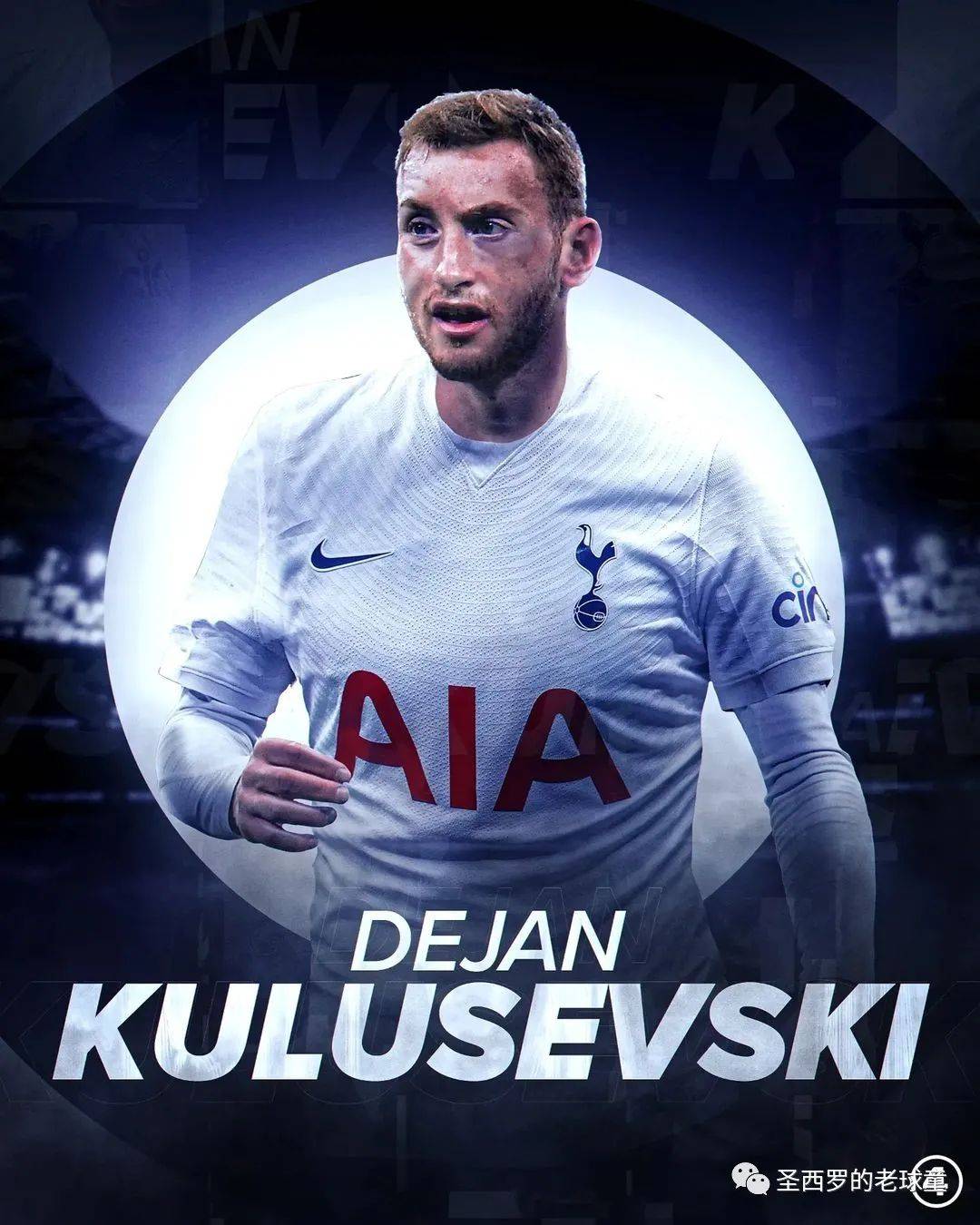 包含风云突变阿贾克斯关键时刻远射贴柱；英超版图或变；媒体盛赞；医务组通报恢复的词条-友博体育入口