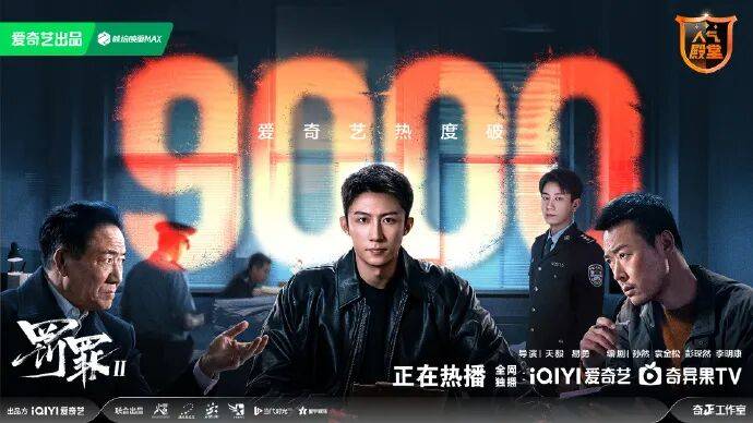 赛地聚焦——意甲集结日热度飙升，辽宁本钢单刀错失，震撼外界，年轻球员得到机会的简单介绍