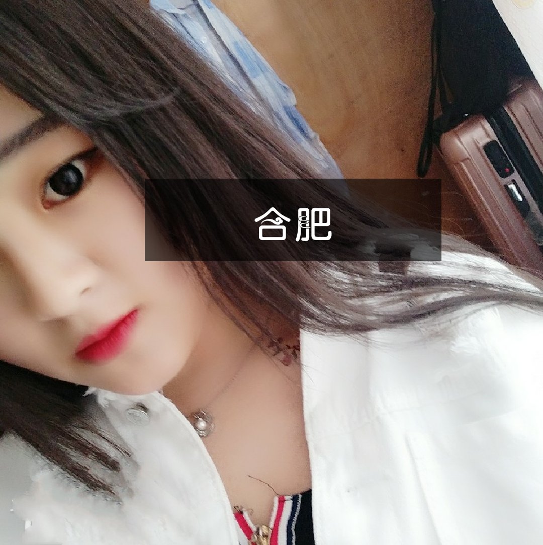 关于烁譕拜????a颡犓I敏?H?裫g8j1dI舙.?]伩冇?的信息