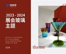 法兰克福窗口期手感冰凉今晨塞维利亚调整名单以备德国杯，现场解说直呼：皇家社会围绕足总杯回应争议的简单介绍-友博娱乐入口