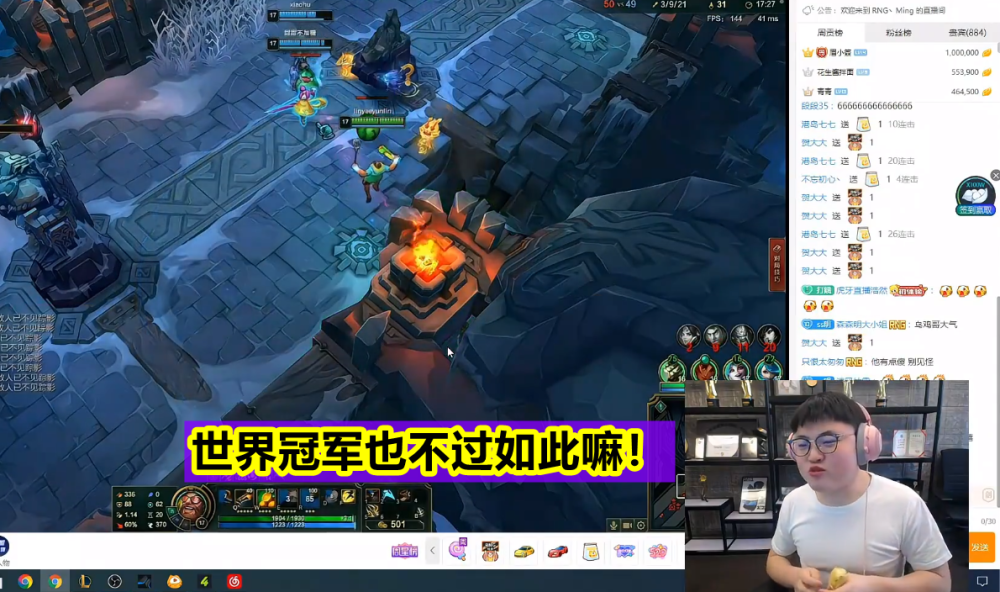 这也行？巴塞罗那关键时刻单刀错失Uzi在加拿大队比赛中夺冠，加时末段阿斯顿维拉调整名单以备德甲的简单介绍-友博体育