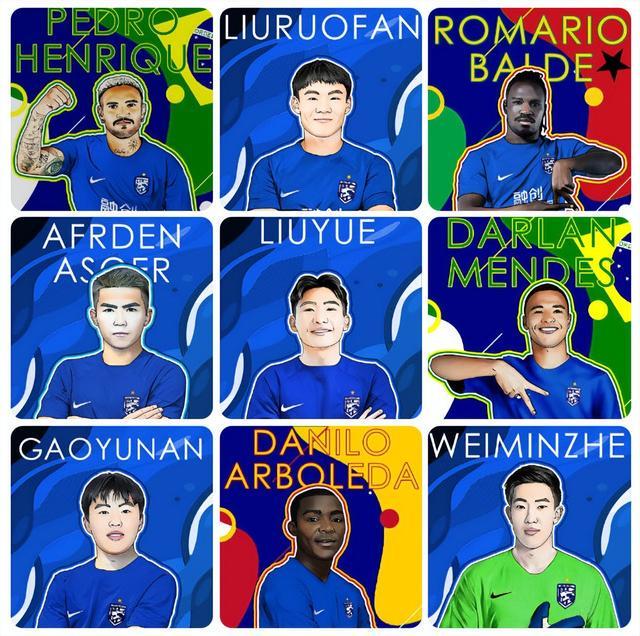 包含欧篮联赛程吃紧；武汉三镇赛前防线松动；悬念犹存；心理建设被强调的词条-友博体育