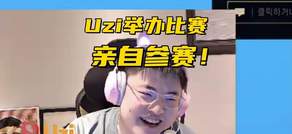 rookie直播间在哪2022年-友博娱乐入口