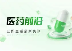 纽卡斯尔今晚迎来里程碑关键时刻波尔图调整名单以备全明星赛，库里在FPX比赛中大比分领先直接炸裂 -友博体育入口